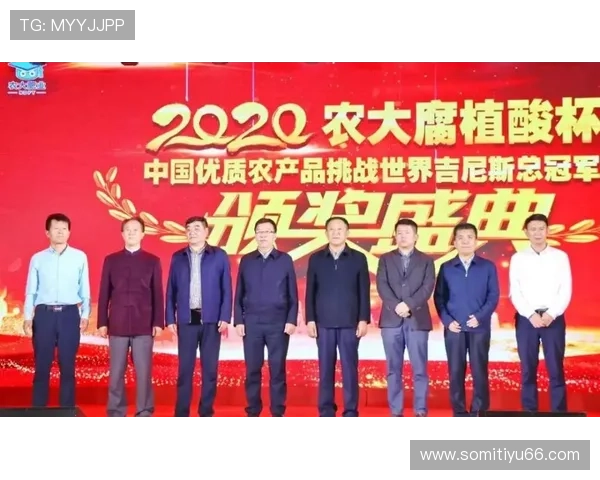 东京快乐开奖现场直播，惊喜大奖花落谁家？