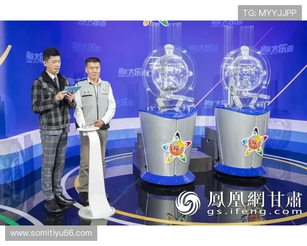 分分乐开奖视频全程直播，见证幸运时刻诞生